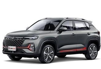 329 225    1 FFF changan cs35 plus automatique 119